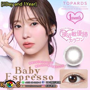 [1Day and 1Mon]TOPARDS Baby Espresso トパーズ ベイビーエスプレッソ